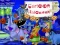 Spel Cartoon Halloween Slide Puzzle på nätet