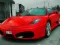 Spel Italian Fastest Cars på nätet