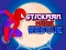 Spel Spiderman Hook Rescue på nätet