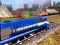 Spel Train Simulator 2020 på nätet