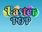 Spel Easter Pop på nätet