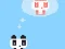 Spel Panda Love 2 på nätet