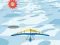 Spel Hang Glider på nätet