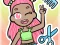 Spel Cute dress-up game på nätet