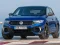 Spel Volkswagen T-Roc R på nätet