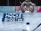 Spel Hockey Shootout på nätet