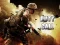 Spel Duty Call Modern Warfate 2 på nätet