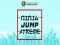 Spel Ninja Jump Xtreme på nätet