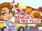 Spel Julia's Food Truck på nätet