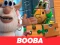 Spel Booba Jigsaw Puzzle på nätet