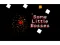 Spel Some Little Bosses på nätet