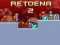 Spel Retoena 2 på nätet