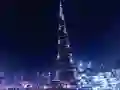 Spel Burj Khalifa Jigsaw på nätet