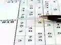 Spel Sudoku 30 Levels på nätet