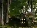 Spel Find The Fortune Pot på nätet