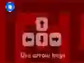 Spel Layer Maze 2 på nätet