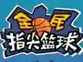 Spel Flick 2 Dunk på nätet