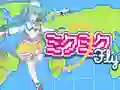 Spel Miku Miku Fly på nätet