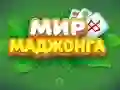 Spel World of Mahjong på nätet