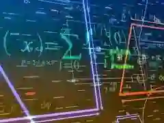 Spel Math Quiz på nätet