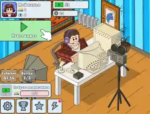 Spel Idle Influencer Simulator på nätet