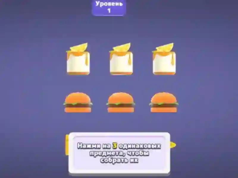 Spel Match 3D Puzzle Saga på nätet