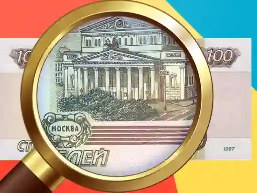 Spel Money Detector Russian Ruble på nätet