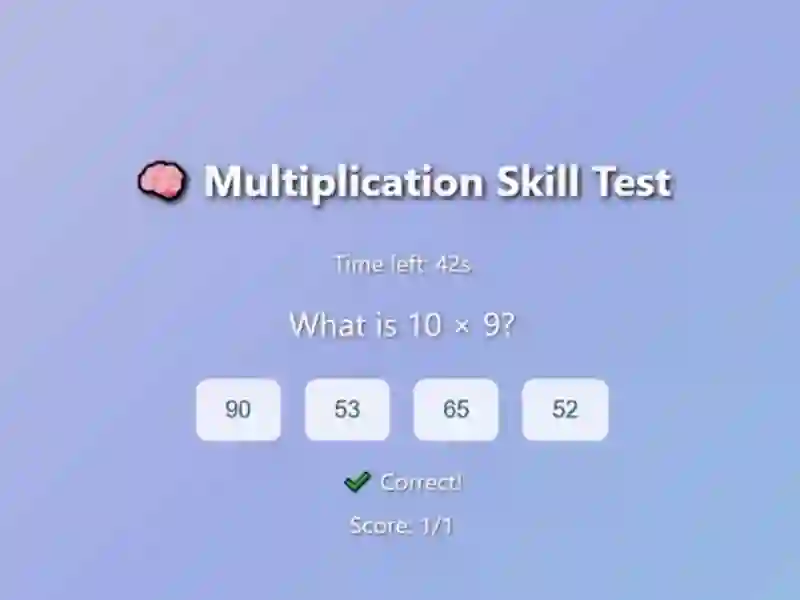 Spel Multiplication Skill Test på nätet