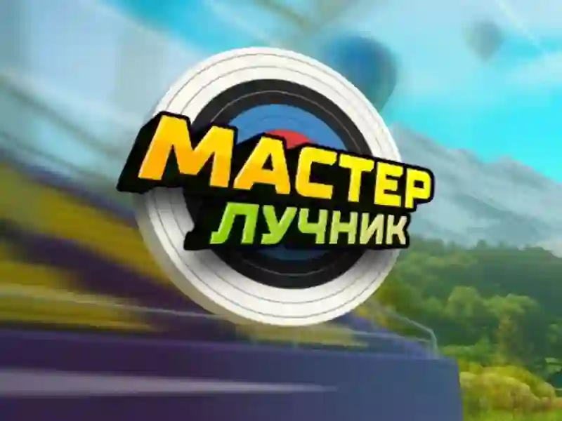 Spel Archery Master på nätet