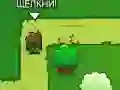Spel Bloom Defender på nätet
