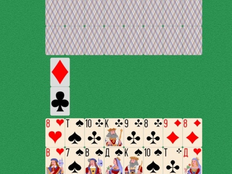 Spel Din trumf ett kortduell på nätet