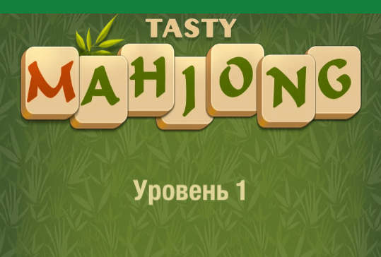 Spel Läcker mahjong  på nätet