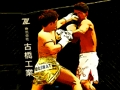 Spel UFC Fighting Match Jigsaw på nätet