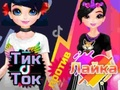 Spel TikTok -tjejer vs Likee -tjejer  på nätet