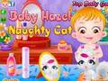 Spel Baby Hazel - stygg katt  på nätet