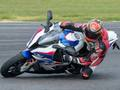 Spel BMW S1000RR på nätet