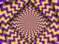 Spel Optisk illusion  på nätet