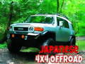 Spel Japansk 4x4 offroad  på nätet