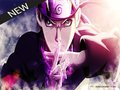 Spel Naruto surfing på nätet