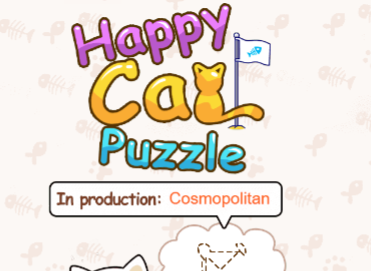 Spel Kul pussel med en katt  på nätet