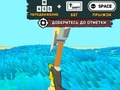 Spel Rolig Blade & Magic  på nätet