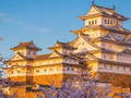 Spel Ultimata pussel Japan  på nätet