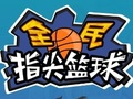 Spel Flick 2 Dunk på nätet