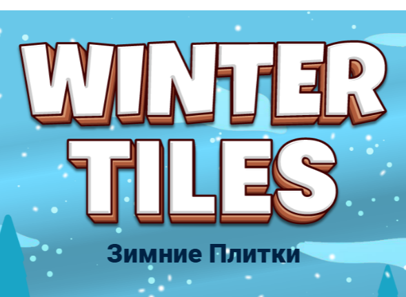 Spel Vinter kakel  på nätet
