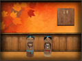 Spel Amgel Thanksgiving Room fly 10 på nätet