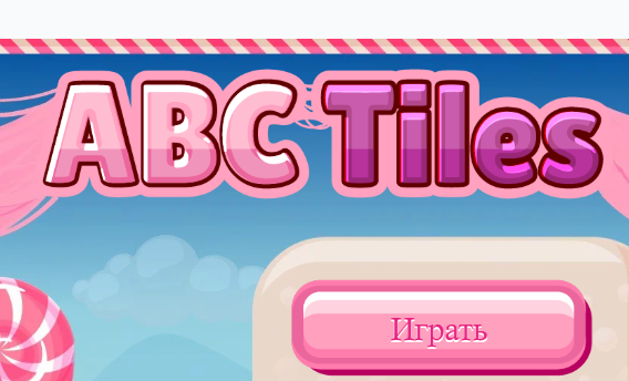 Spel ABC-plattor  på nätet