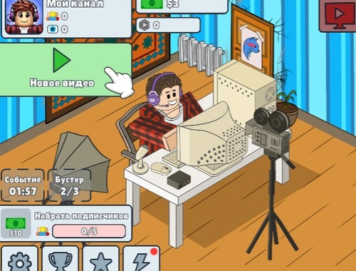 Spel Ledig bloggsimulator på nätet