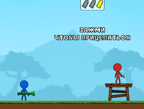 Spel Stick Boy Bazooka Ragdoll på nätet