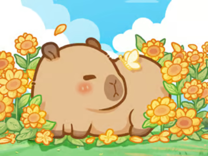 Spel Pussel: Capybara i solrosor  på nätet
