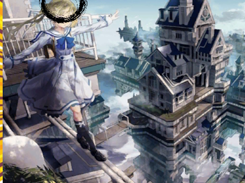 Spel Anime Hitta skillnaderna  på nätet